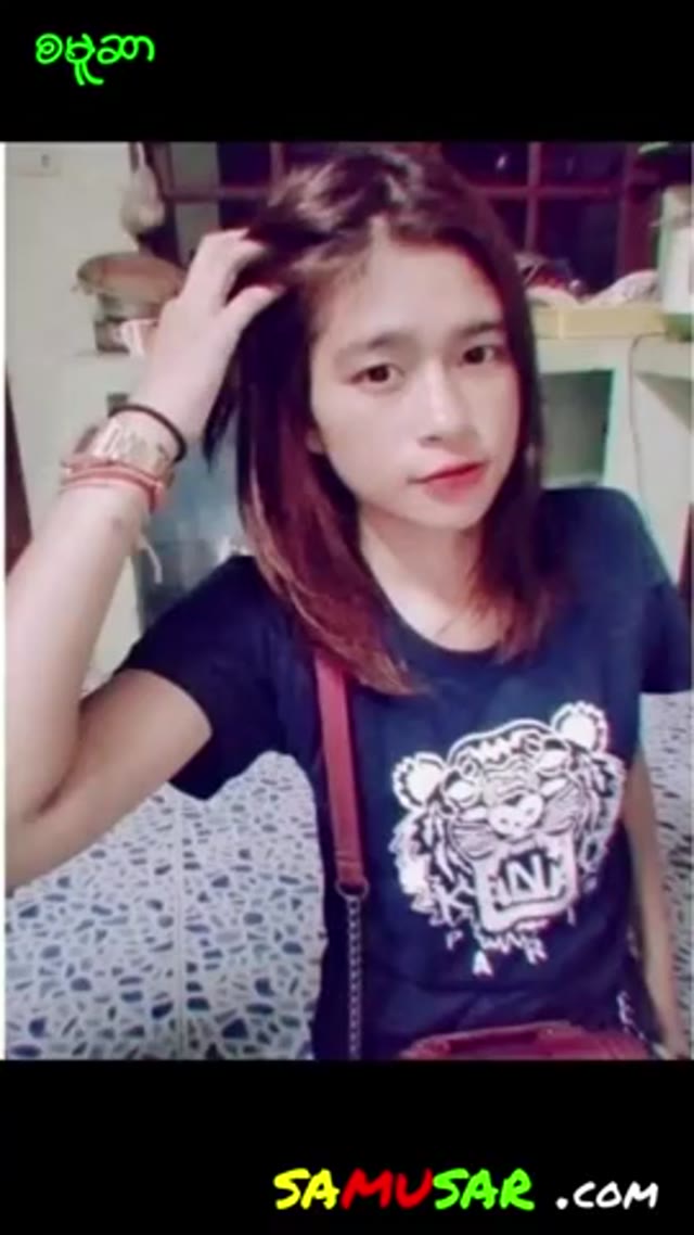 ဘဲနဲ့ပြတ်သွားလို့လိုင်းပေါ်အတင်ခံလိုက်ရတဲ့စော်လေး — XBurma Myanmar video preview