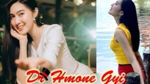 အော်သံကတကယ်ကိုနားထောင်လို့ကောင်းတယ် video preview