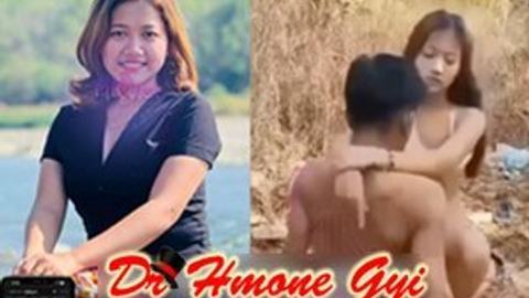 တောထဲတောင်ထဲအမုန်းဆွဲ video preview