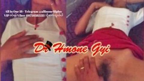 ရှယ်အကြိတ်ခံရတဲ့နပ်စ်မလေး video preview