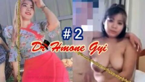 ဟော်တည်မှာဘဲနဲအမုန်းလိုးတဲ့ဆော်ကြီး # 2 video preview