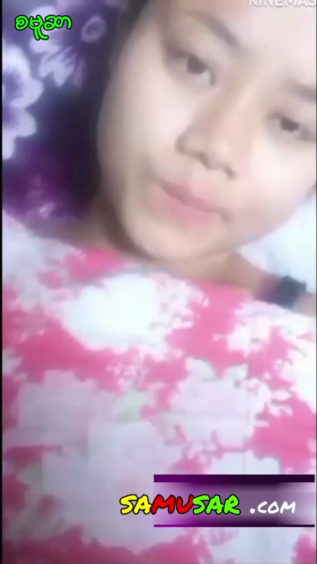 အေးယုမိုးဆိုတဲ့အလန်းလေး # 2 — XBurma Myanmar video preview