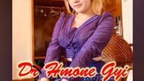 ရှမ်းမအယ်စတုံကြီး ရှယ်ထန်တာဟ video preview