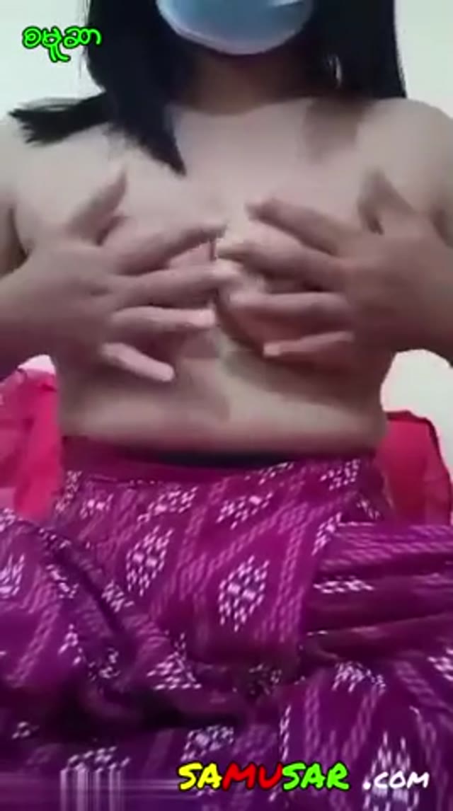 ဖရီးကျုံးနေတဲ့မမကြီး — XBurma Myanmar video preview