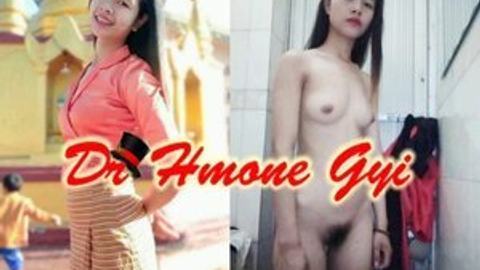 ရှမ်းမလေး Solo video preview