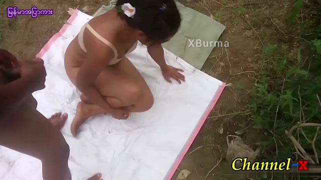 တောထဲမှာရှယ်ဖြုတ်တဲ့မြန်မာအတွဲ — XBurma Myanmar video preview