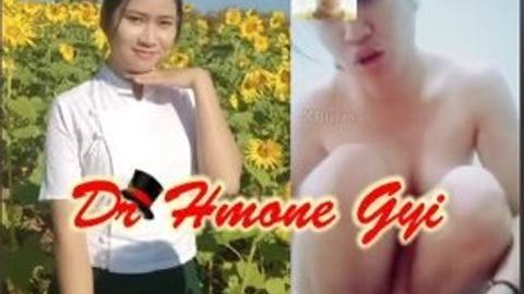 ပင်လုံသူဆရာမလေးရဲ့ Sex Chat video preview