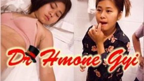 အထည်ရောင်းတဲ့ TikTok ကဆော်ကြီးဟ အမုန်းလိုးတဲ့မြန်မာလိုးကာ video preview