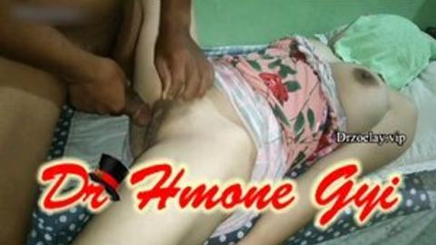 ဂါဝန်လှန်ပြီးအမုန်းလိုးတဲ့မြန်မာလိုးကားအစအဆုံး video preview
