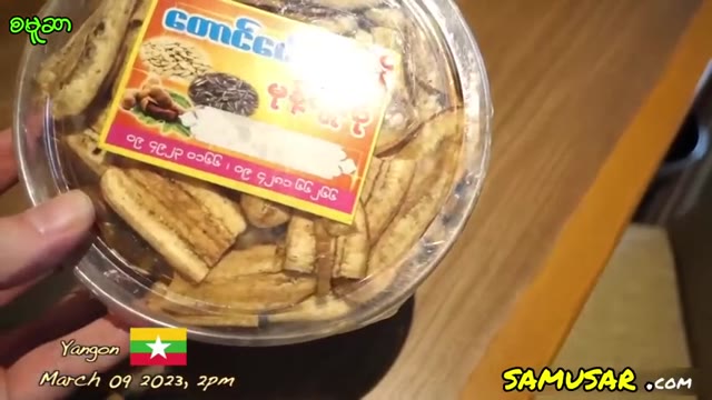 မြန်မာမလေးကိုစားသွားပြန်ပြီ — XBurma Myanmar video preview
