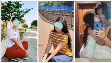 သူနာပြုဆရာမလေး Yin Nyein Aye video preview