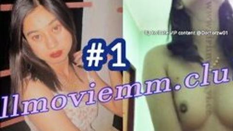 အား.. ကိုကိုကအရမ်းဆောင့်တာကို မြန်မာ # 1 video preview