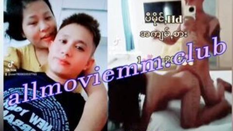 အမုန်းလိုးတဲ့ TikTok ကအတွဲ အစအဆုံးအရှည် video preview