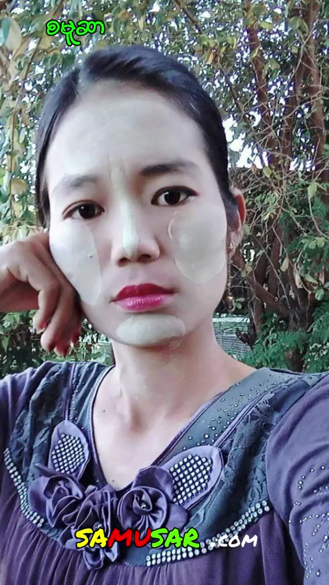 သနပ်ခါးလေးနဲ့ထန်ချက် — XBurma Myanmar video preview