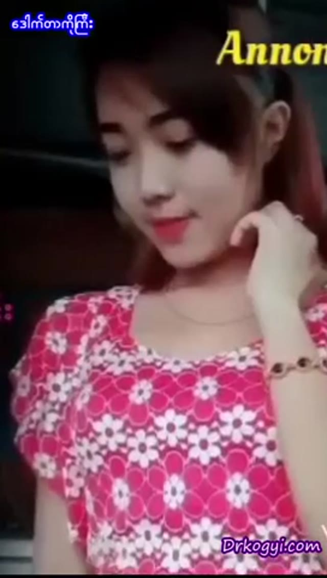 ဒီလိုကားမျိုးကရှားတယ်နော် — XBurma Myanmar video preview