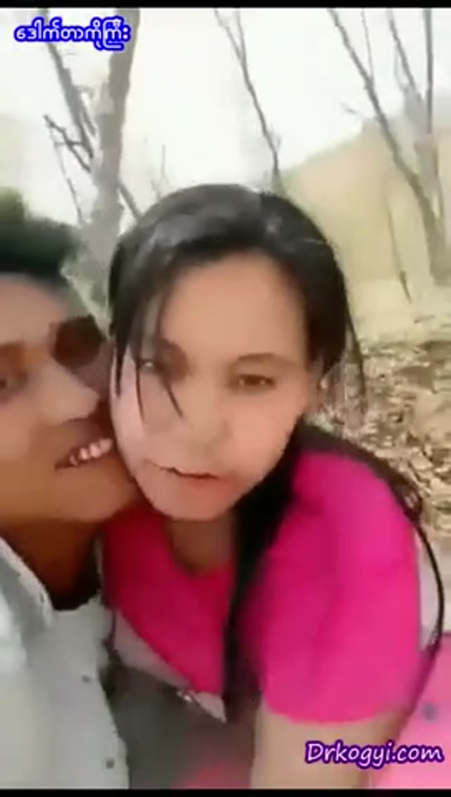အပျိုကြီးမမကိုတောထဲမှာလိုး — XBurma Myanmar video preview
