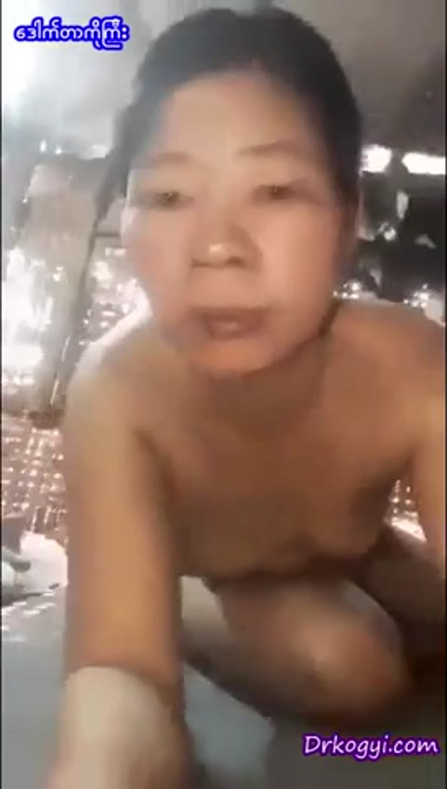 အပျိုကြီးမမရှယ်ကြီး — XBurma Myanmar video preview