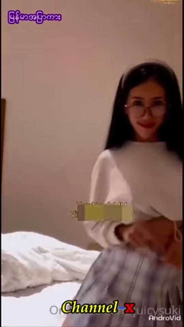Nang Mo Khay ကြမ်းချက် 2 — XBurma Myanmar video preview