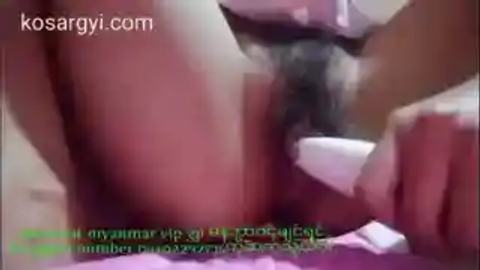 အဖုတ် အကျယ်ချဲ့နေတာ video preview