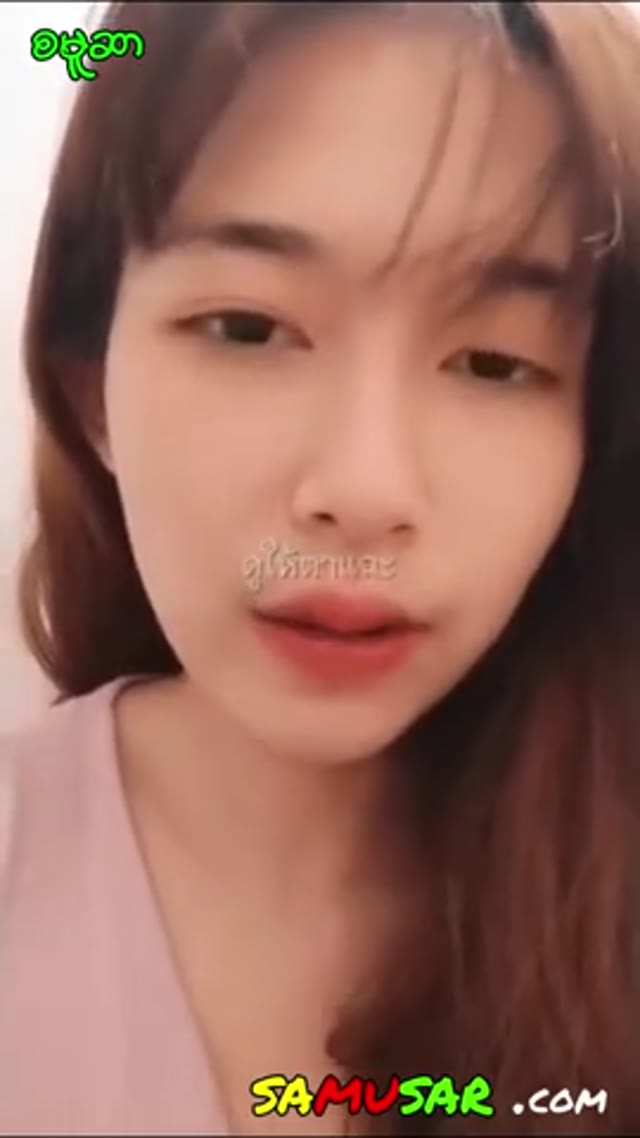 ချစ်စရာကောင်းသလောက်စောက်ရမ်းထန်တာ # 1 — XBurma Myanmar video preview