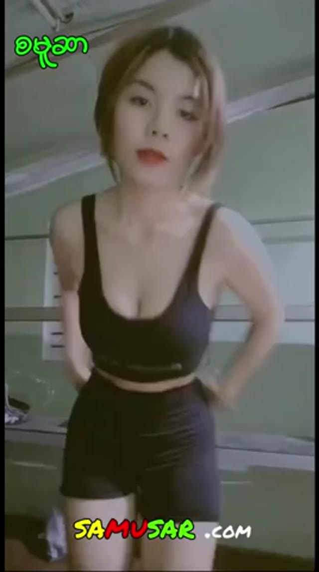 ဆော်လေးကငတ်နေတာထင်တယ် လူးနေတာပဲကွယ် — XBurma Myanmar video preview
