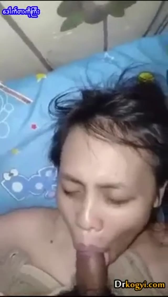 ဆော်ကြီးငတ်နေတာထင်တယ်စောက်ရမ်းကောင်းနေတာ — XBurma Myanmar video preview