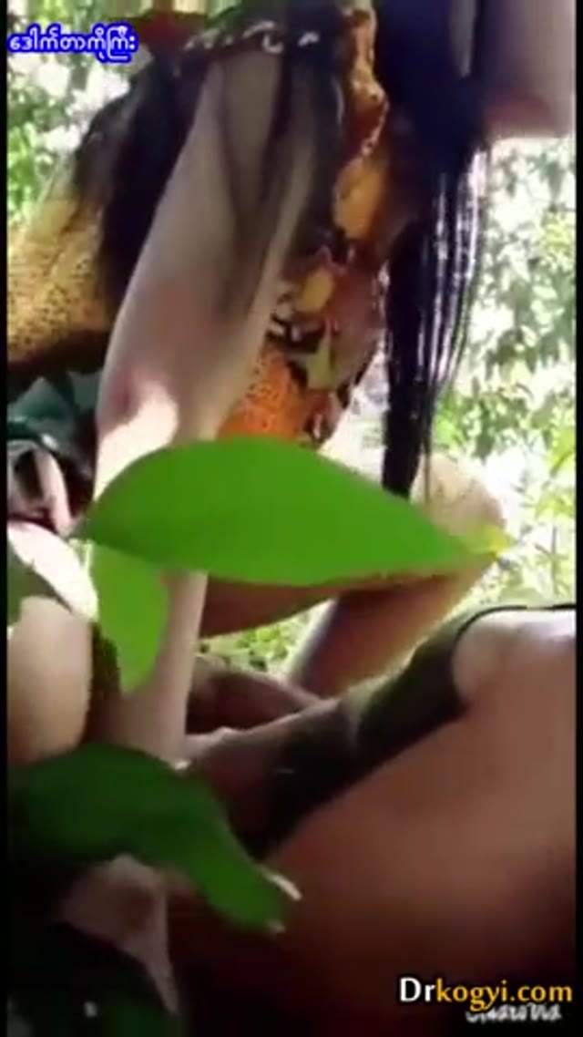 တောတွင်းလိုးပွဲ — XBurma Myanmar video preview