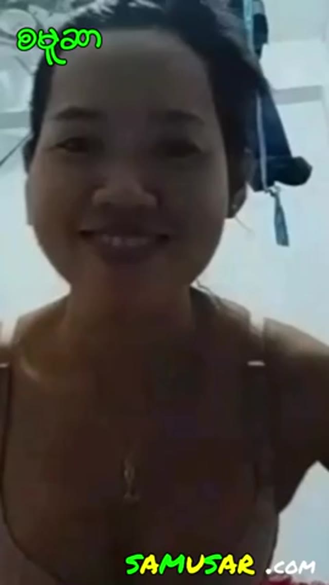 ရေမချိုးခင်လေးပြတဲ့ဆော်အလန်းလေး — XBurma Myanmar video preview