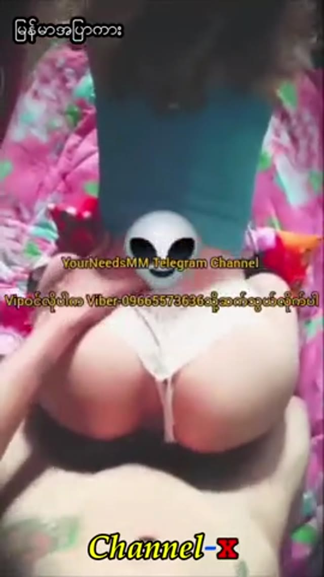ဆော်လေးကလဲတော်တော်ထန်တာဟေ့ — XBurma Myanmar video preview