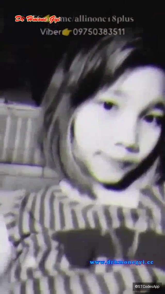 မြန်မာမလေး-အ-မွှေး-မ-ပေါ-က်-သေးဘူး — XBurma Myanmar video preview