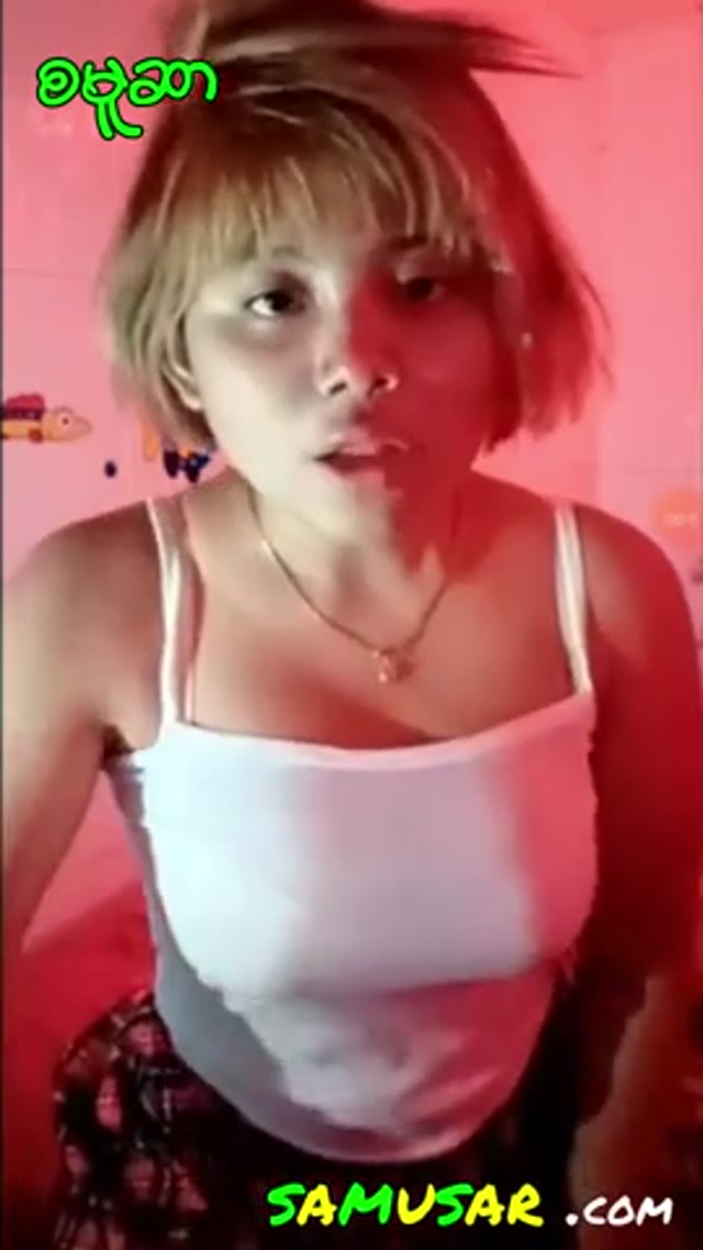 မူးမူးပေါ်ခါစကလိုးချင်စရာလေးကွာ # 1 — XBurma Myanmar video preview