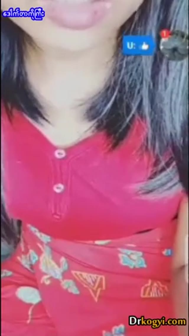 မကွဲသေးတဲ့မြန်မာပိပိလေး — XBurma Myanmar video preview