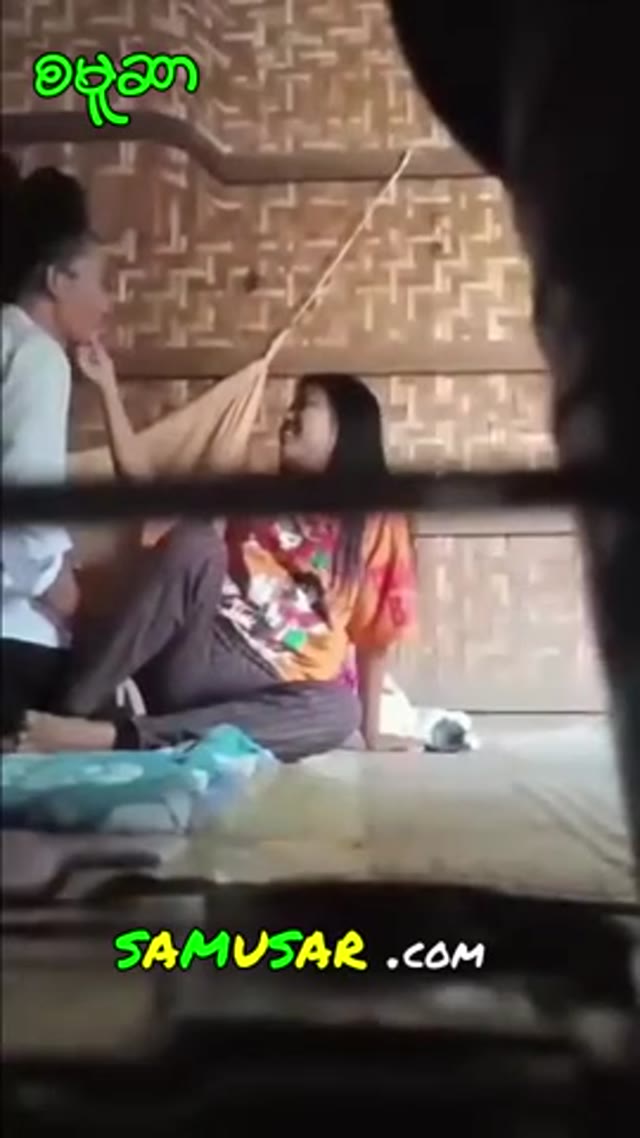 မြန်မာစားဆော်လေးကိုခေါ်ခေါ်ပြီးကြိတ်နေတာ # 1 — XBurma Myanmar video preview