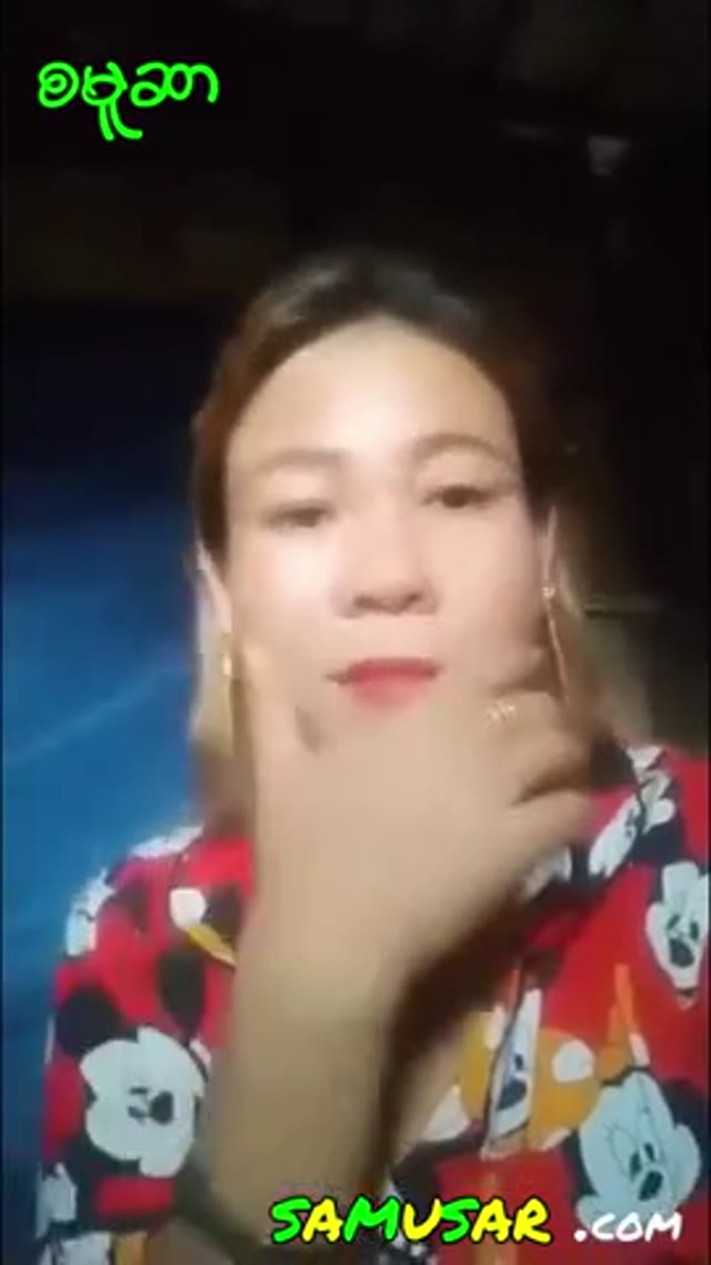 ရန်ကုန်တဖက်ကမ်းက ဒလသူလေး — XBurma Myanmar video preview