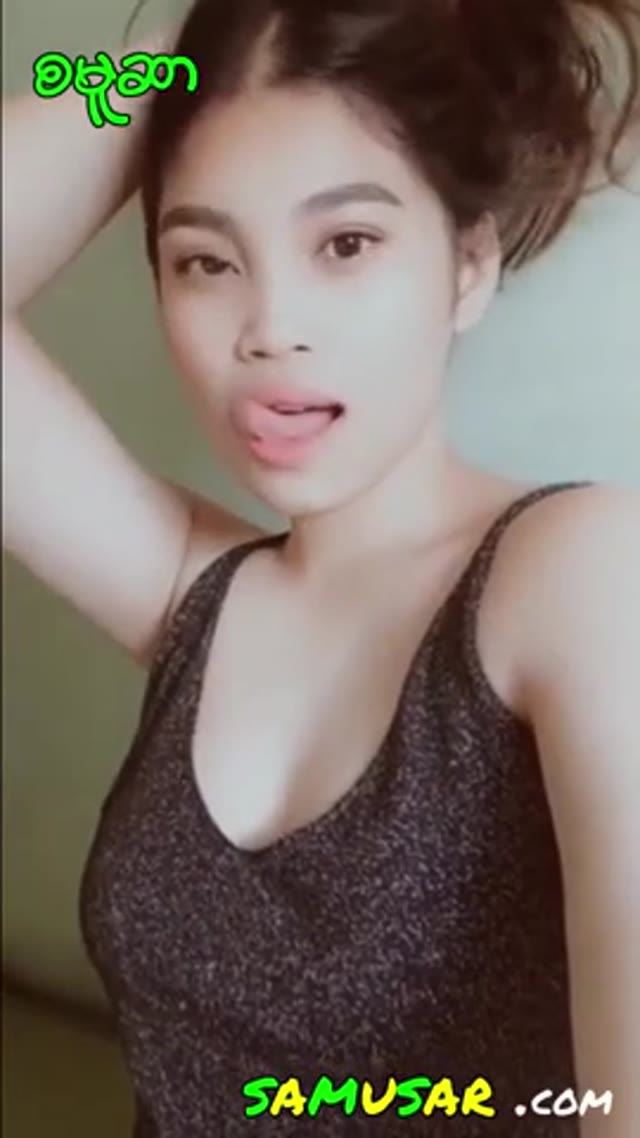 ဒီလိုအိုးမျိုးကိုရှယ်တီးချင်တာ — XBurma Myanmar video preview