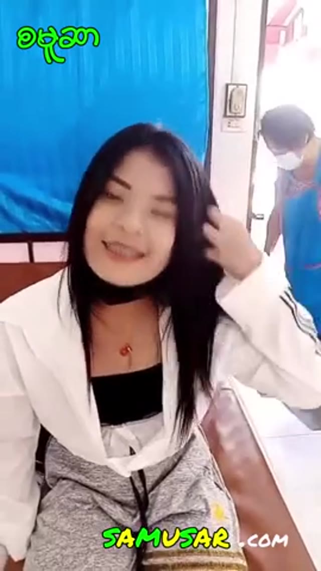 ဒါမျိုးဆိုအကိုကြီးလဲဆွဲချင်တယ် — XBurma Myanmar video preview