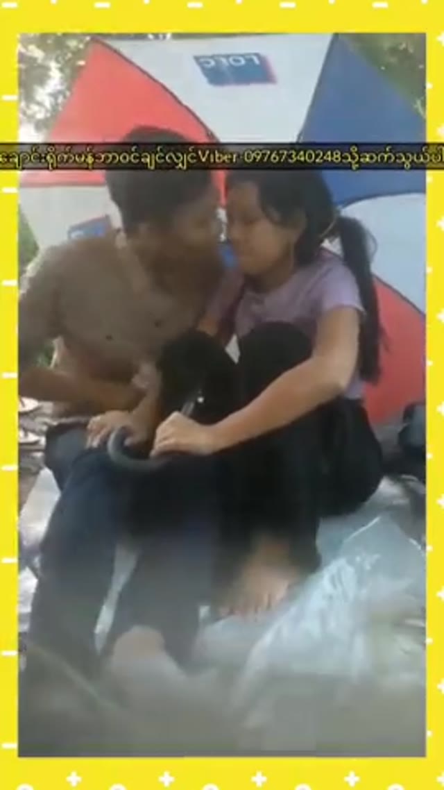 အခုဆိုဒီလိုအတွဲတွေလဲဘယ်ပျောက် — XBurma Myanmar video preview