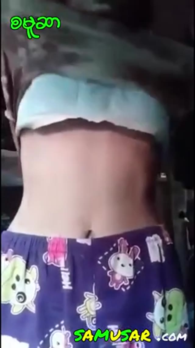 ရွက်ပုန်းသီးလေး — XBurma Myanmar video preview