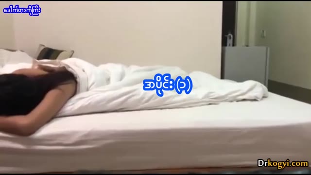 မြန်မာဟော်တည်စားရှယ်လန်းတဲ့ကားလေး # 1 — XBurma Myanmar video preview