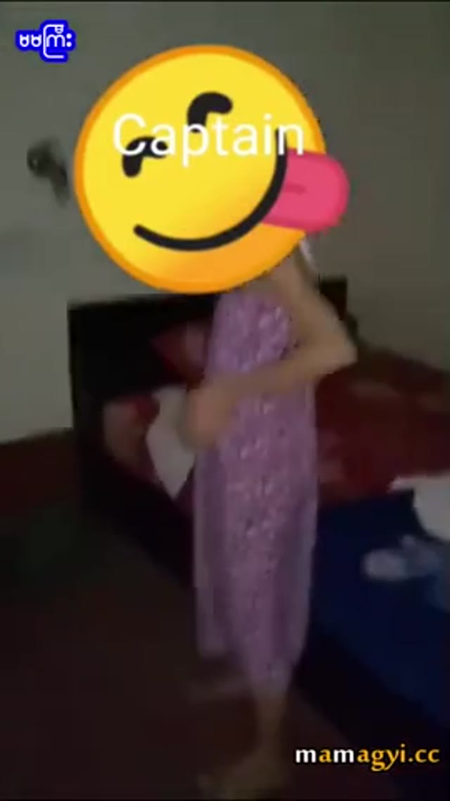ဆရာမလေးကိုဆွဲစားတဲ့ကောင် — XBurma Myanmar video preview