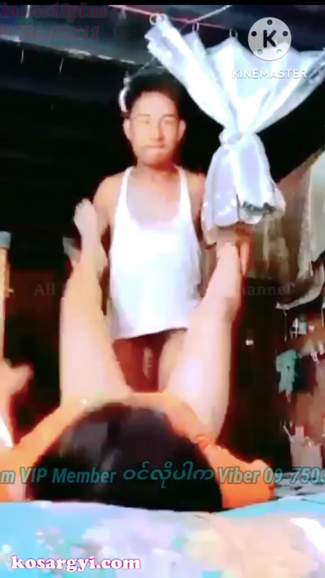 မိန်းမ မရှိတုန်းခင်မလေးကိုကြိတ် — XBurma Myanmar video preview