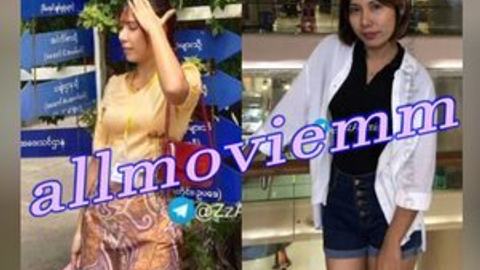 ဘူလေးလဲအာဘူလေးလဲ video preview
