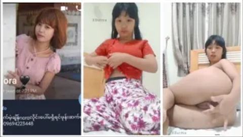 ချက်ဂဲလ်လေး နိုရာ video preview