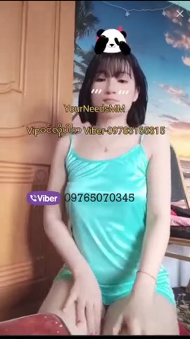 ပေါက်ပေါက်ဆုပ်ရဲ့ အမိုက်စားဖင်လုံးလေး # 2 — LeakMM Myanmar video preview