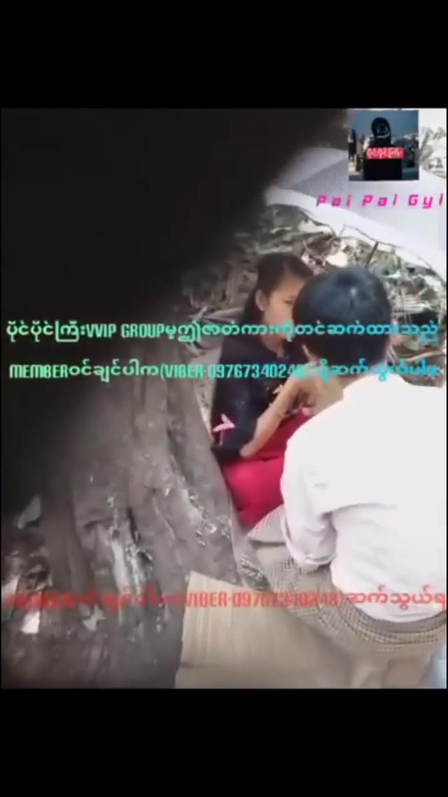 ဆောင့်တာဆောင့်နေတာ ထီးဆောင်းမပျက်ဘူး — XBurma Myanmar video preview