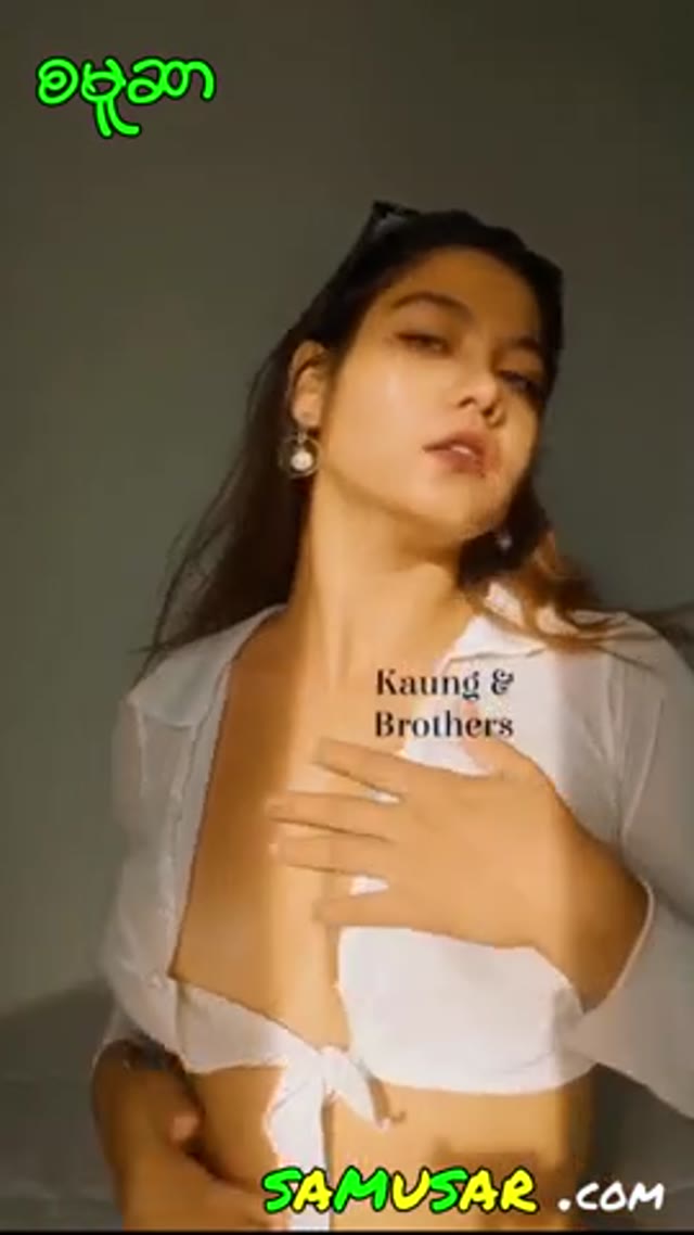 Loybisim အသစ်ထွက်တာလေးဂလုကြ — XBurma Myanmar video preview