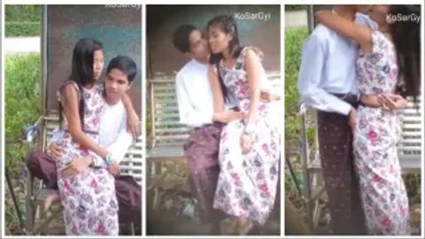 မြန်မာချောင်းရိုက် (၅၁) video preview