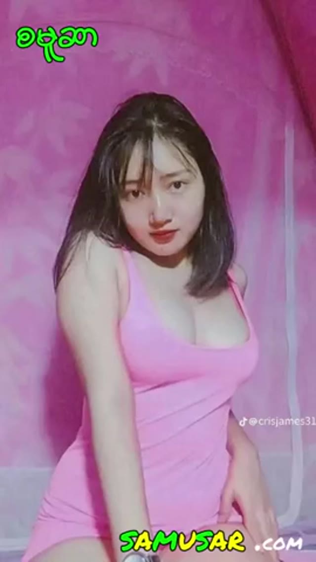 Aye Chan Pyae ရေချိုးပြတာလေး — XBurma Myanmar video preview