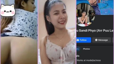 စော်လေးကို ဟော်တယ် ခေါ်ကြုံး — LeakMM Myanmar video preview