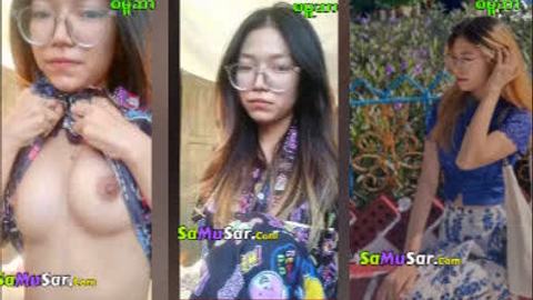 မြန်မာမှန်ကြောင်အသန့်လေး ဘဲကကြည့်ချင်တယ်ဆိုလို့ပြ — LeakMM Myanmar video preview